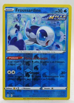Carte Pokemon Froussardine 046/203 REVERSE Evolution Celeste 2021 francaise - Image 1