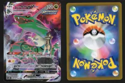 RAYQUAZA V MAX 252/184 S8B VMAX CLIMAX POKEMON CARD JAPANESE NM - Image 1