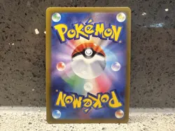 Radiant Greninja 033/172 VSTAR Universe s12a Radiant Holo Japanese Pokemon NM - Image 2