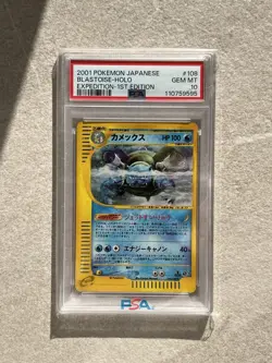 Pokemon Expedition Blastoise 1st Edition Holo Japanese #108 PSA 10 - Image 1
