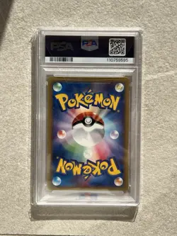 Pokemon Expedition Blastoise 1st Edition Holo Japanese #108 PSA 10 - Image 2