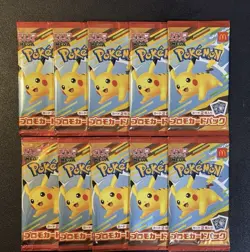 Pokemon Card McDonald's Promo 10 Pack Pikachu 020/M-P and Random Card Japanese - Image 1