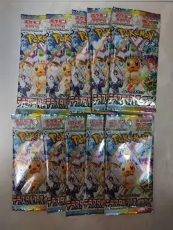 Pokemon Card Terastal Festival ex 10 pack sv8a Japanese NEW SEALED IN STOCKS - Image 1