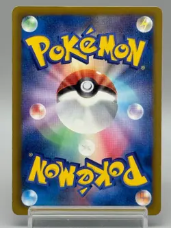 Psyduck 167/BW-P Gym Challenge Promo 2012 Japanese Pokemon Card LP - Image 3