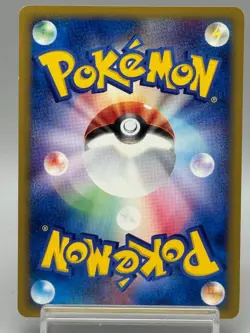 Wooper 022/P Promo McDonald's Unmapped Town 2002 Japanese Pokemon Card LP - Image 3