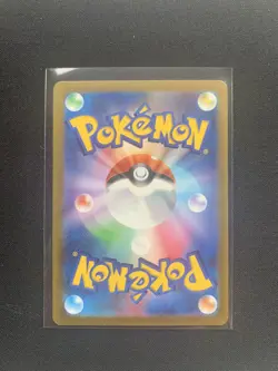 Machoke AR 177/165 sv2a Pokemon Card 151 Japanese NM US Seller - Image 2