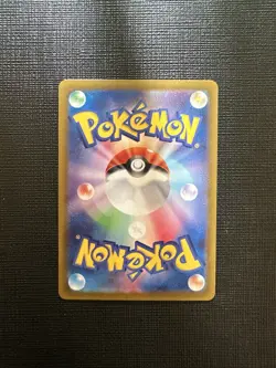 Lillie's Clefairy ex 115/100 NM Battle Partners Japanese Pokemon Card TCG - Image 2
