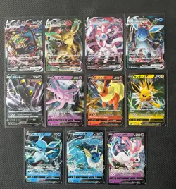Pokemon Eevee Heroes S6a Full Set of V and VMAX (11 Cards) NM/M Lot - US Seller - Image 1