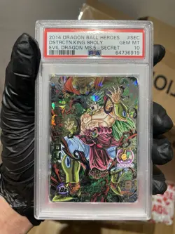 ss3 broly hj5-sec psa 10 dragon ball super heroes card game bgs dbs super saiyan - Image 1