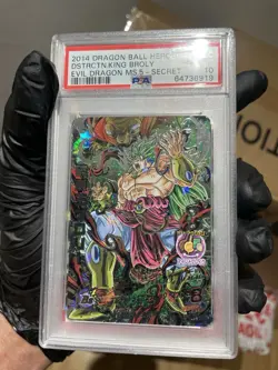 ss3 broly hj5-sec psa 10 dragon ball super heroes card game bgs dbs super saiyan - Image 5