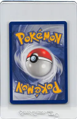 POOCHYENA 65/109 - NON-HOLO - EX Ruby and Sapphire - e-READER Pokemon Card - NM - Image 2
