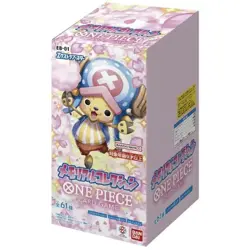 ONE PIECE Card Game Extra Booster Memorial Collection EB-01 BOX sealed japanese - Image 1