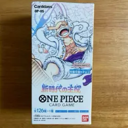 ONE PIECE Card Game CCG OP-05 Booster Awakening of the Era 24 packs Japanese NEW - Image 1