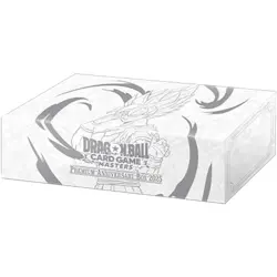Dragon Ball Super Trading Card Game 2025 Masters Premium Anniversary Box - Image 2