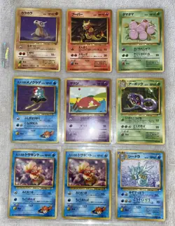Pokemon pocket monsters cards 1996 Japanese Version Lot Of 34 Cards - Image 2