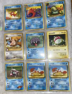 Pokemon pocket monsters cards 1996 Japanese Version Lot Of 34 Cards - Image 3