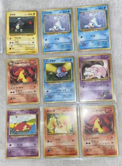 Pokemon pocket monsters cards 1996 Japanese Version Lot Of 34 Cards - Image 4