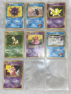 Pokemon pocket monsters cards 1996 Japanese Version Lot Of 34 Cards - Image 5