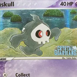 DUSKULL ( 51/109 ) X Crystal Guardians Reverse Holo 2006 Pokemon/ Nintendo - Image 2