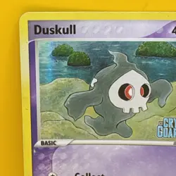 DUSKULL ( 51/109 ) X Crystal Guardians Reverse Holo 2006 Pokemon/ Nintendo - Image 3