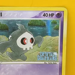 DUSKULL ( 51/109 ) X Crystal Guardians Reverse Holo 2006 Pokemon/ Nintendo - Image 4