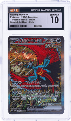 2024 Pokemon Scarlet and Violet Terastal Fest Ex Japanese Roaring Moon CGC 10 - Image 1