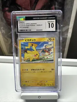 Pikachu Pokemon 2023 Japanese Scarlet And Violet Promos -120/sv-p Gift Campaign - Image 1