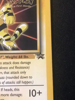1999 Pokemon Wizards of the Coast Exclusive Black Star Promos Electabuzz #2 - Image 2