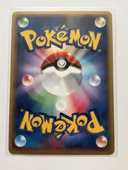 Pokemon Vaporeon Japanese Split Earth HOLO 1st Edition 027/088 Skyridge NM SWIRL - Image 2