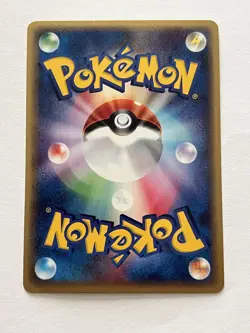 Pokemon Vaporeon Japanese Split Earth HOLO 1st Edition 027/088 Skyridge NM SWIRL - Image 4