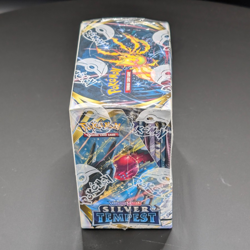 Pokemon TCG - Silver Tempest Booster Box | Factory Sealed - Image 3