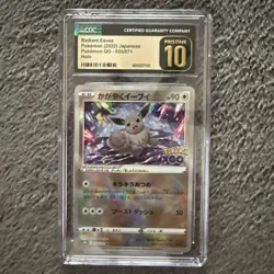 Radiant Eevee 55/71 SWSH: Pokemon Go Japanese CGC Pristine 10 - Image 1