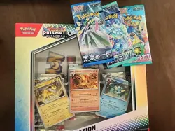 NEW Pokemon TCG S&V Prismatic Evolutions Poster Collection Box Sealed 6 Packs 🔥 - Image 1