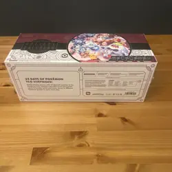 Pokemon TCG 2025 Holiday Calendar Box Sealed New - Image 5