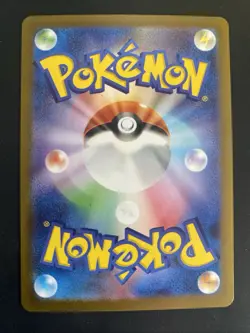 Pokemon TCG Mewtwo Holo Rare - 150/165 Pokemon 151 JAPANESE NM - Image 2