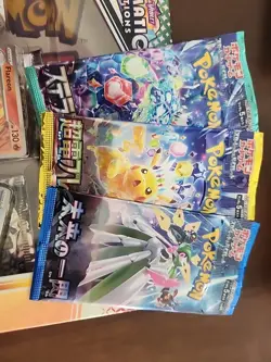 NEW Pokemon TCG S&V Prismatic Evolutions Poster Collection Box Sealed 6 Packs 🔥 - Image 2