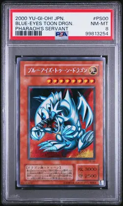 Yugioh PSA 8 NM Mint Blue-Eyes Toon Dragon PS-00 Pharaoh's Servant 2000 Japanese - Image 1