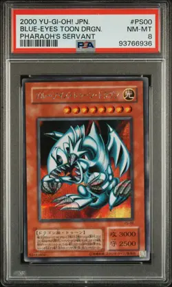 Yugioh PSA 8 NM Mint Blue-Eyes Toon Dragon PS-00 Pharaoh's Servant 2000 Japanese - Image 3