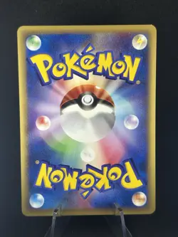 Annie's Espeon 007/018 VS Theater Limited VS 2002 Japanese Pokemon Card #304_20 - Image 2