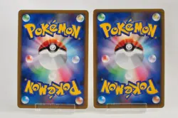 Pokemon card 2 SET Ursaring Prime 061/070 L1 1st ED Holo SoulSilver Japanese - Image 2