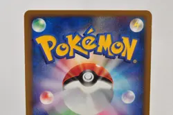 Pokemon card 2 SET Ursaring Prime 061/070 L1 1st ED Holo SoulSilver Japanese - Image 4