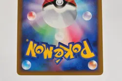 Pokemon card 2 SET Ursaring Prime 061/070 L1 1st ED Holo SoulSilver Japanese - Image 5