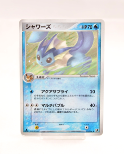 Pokemon card TCG Vaporeon 025/106 Holo Rare 1st ED Golden Sky 2005 Japanese LP - Image 1