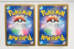 Pokemon card Set of 2 Gyarados 023/070 Raichu 033/070 Holo 1st ED L1 Japanese - Image 2