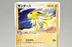 Pokemon card Jolteon 037/080 1st ED Holo Rare Magma VS Aqua 2003 Japanese MP - Image 2