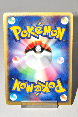 Pokemon card Jolteon 037/080 1st ED Holo Rare Magma VS Aqua 2003 Japanese MP - Image 4