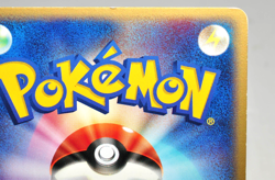 Pokemon card Jolteon 037/080 1st ED Holo Rare Magma VS Aqua 2003 Japanese MP - Image 5