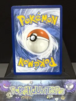 Pokemon Card Bouffalant 170/086 EX White Flare Special Illustration Rare NM - Image 2
