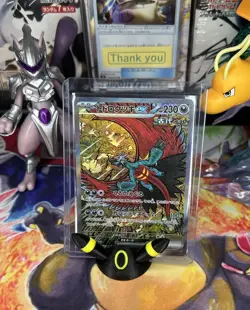 Pokemon Cards - Roaring Moon ex SAR 218/187 sv8a Terastal Festival Japanese FS - Image 1