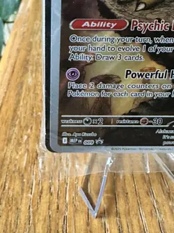 SEALED Riolu And Alakazam Mega Evolution ETB Pokemon Card Promo Cards 009 + 010 - Image 4